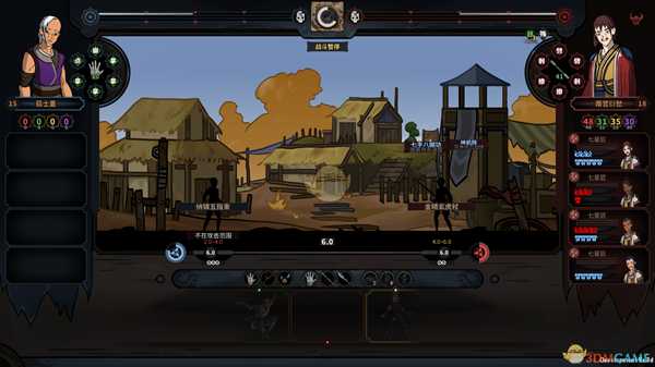 《太吾绘卷》高难度毒师攻略