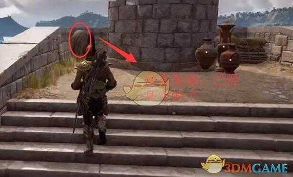 《刺客信条：奥德赛》齐泥亚宝藏任务攻略