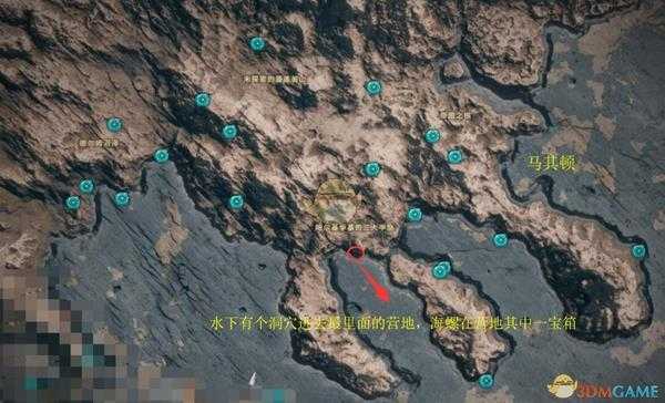 《刺客信条：奥德赛》齐泥亚宝藏任务攻略