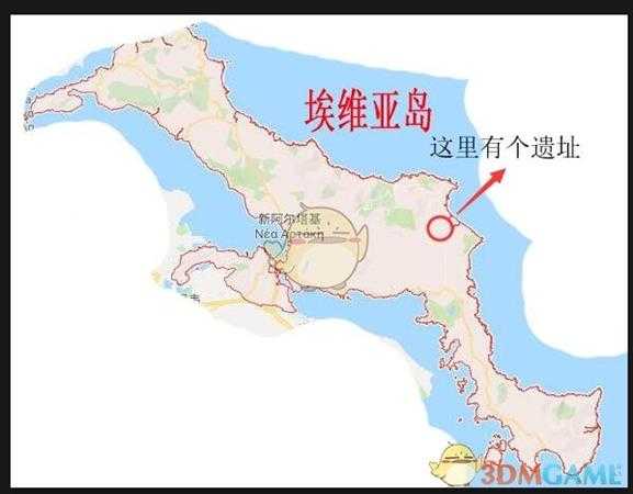 《刺客信条：奥德赛》齐泥亚宝藏任务攻略