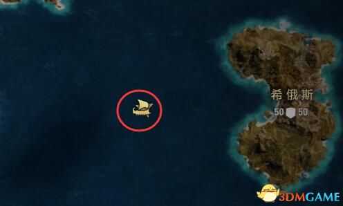 《刺客信条：奥德赛》全船只外观收集地点一览