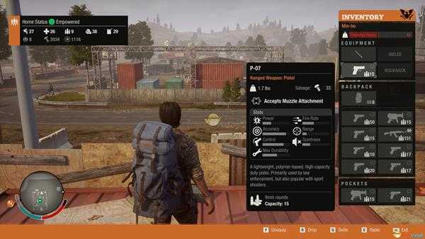 《腐烂国度2》枪械图鉴