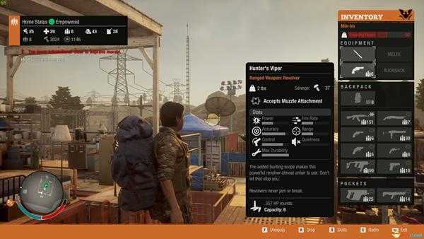 《腐烂国度2》枪械图鉴