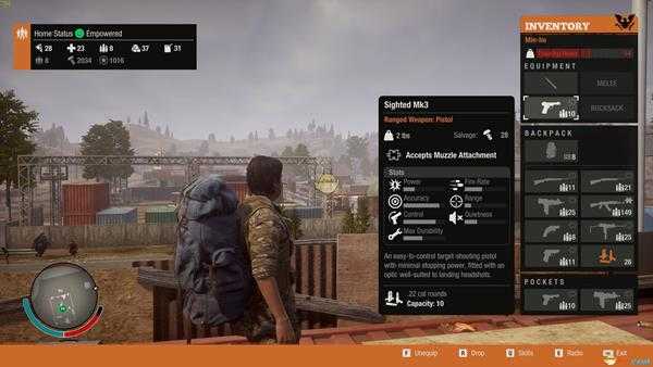 《腐烂国度2》枪械图鉴