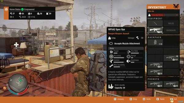 《腐烂国度2》枪械图鉴