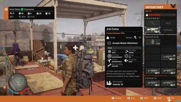 《腐烂国度2》枪械图鉴