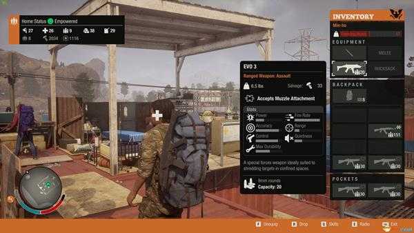 《腐烂国度2》枪械图鉴