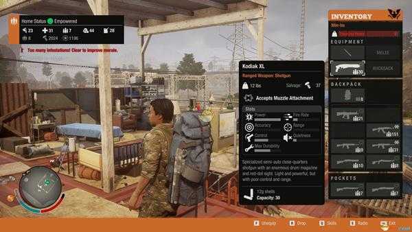 《腐烂国度2》枪械图鉴