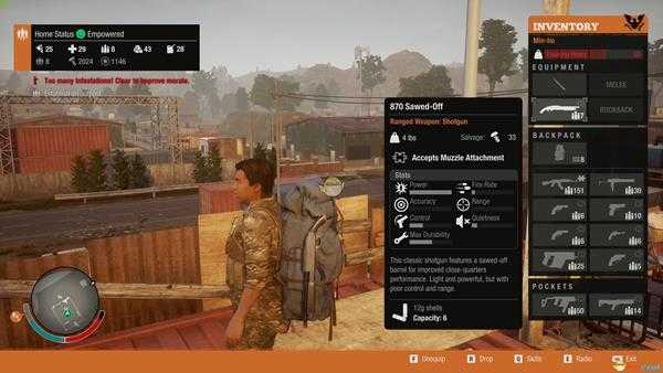 《腐烂国度2》枪械图鉴