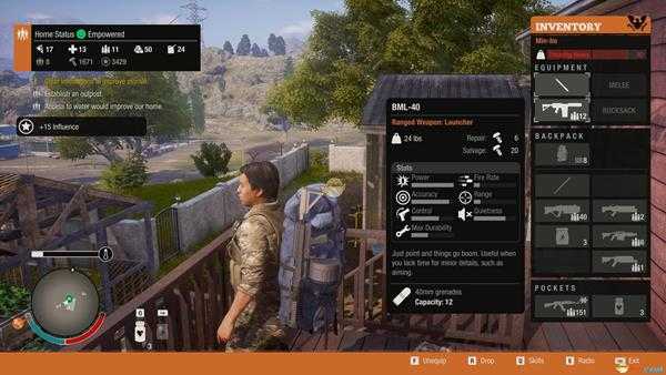 《腐烂国度2》枪械图鉴