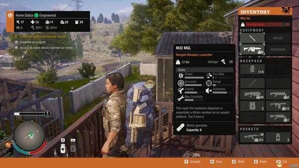 《腐烂国度2》枪械图鉴