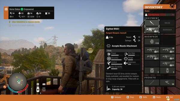 《腐烂国度2》枪械图鉴