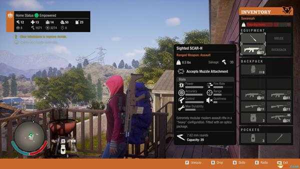 《腐烂国度2》枪械图鉴