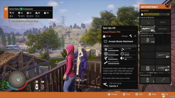 《腐烂国度2》枪械图鉴