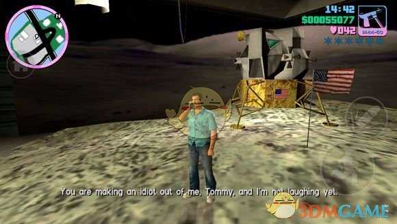 《侠盗猎车：罪恶都市》有哪些彩蛋 游戏内彩蛋汇总