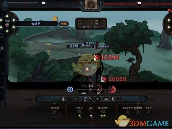 《太吾绘卷》无敌金刚拳流派心得分享