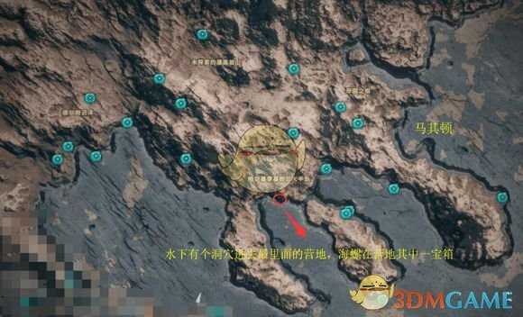 《刺客信条：奥德赛》齐妮娅（Xenia）宝藏任务具体位置详解