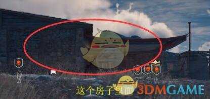 《刺客信条：奥德赛》齐妮娅（Xenia）宝藏任务具体位置详解