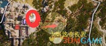 《刺客信条：奥德赛》齐妮娅（Xenia）宝藏任务具体位置详解