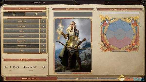 《开拓者：拥王者》孤独的猎手任务完成方法