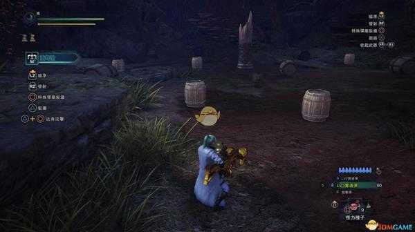 《怪物猎人：世界》绚辉龙重弩推荐及配装攻略