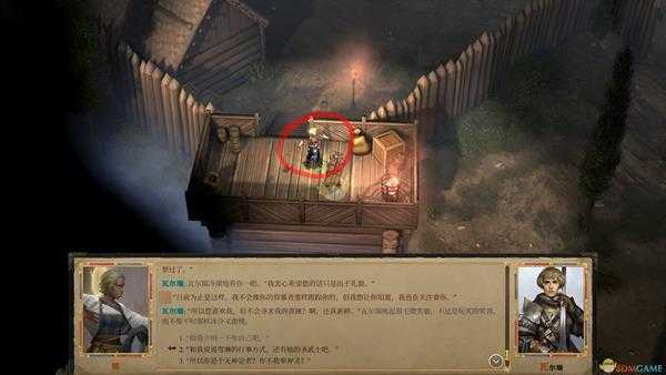 《开拓者：拥王者》怎么和盾娘百合？女性角色追求盾娘方法?