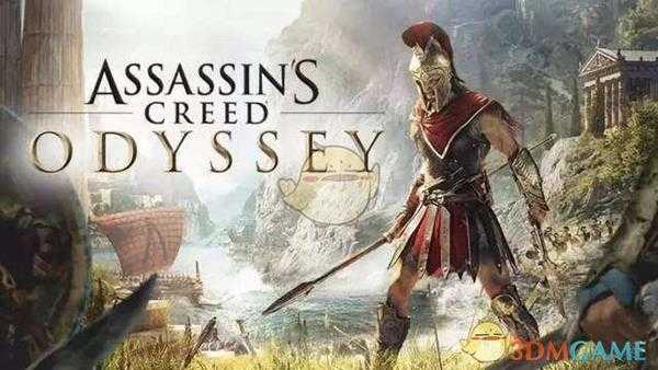 《刺客信条：奥德赛》游戏缺点有哪些 整体缺点介绍
