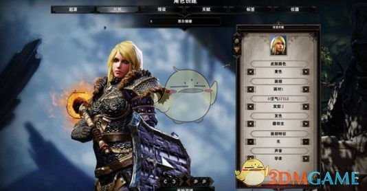 《神界：原罪2》双独狼法师搭配技巧介绍