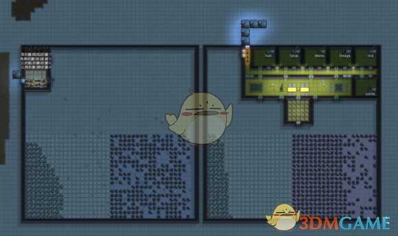 《边缘世界》熊与人搬运能力对比