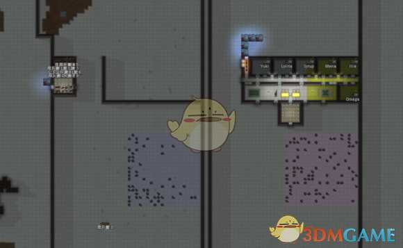 《边缘世界》熊与人搬运能力对比