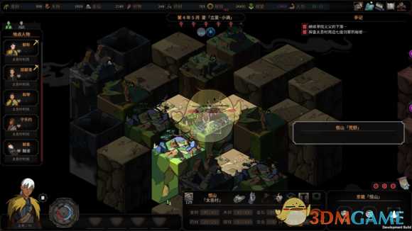 《太吾绘卷》轮回次数对婴儿资质的影响