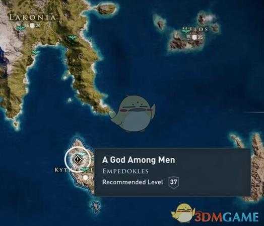 《刺客信条：奥德赛》白金/全成就要点攻略