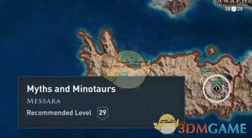 《刺客信条：奥德赛》白金/全成就要点攻略