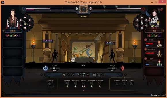 《太吾绘卷》白额灵蛇的具体作用和偷精纯操作讲解