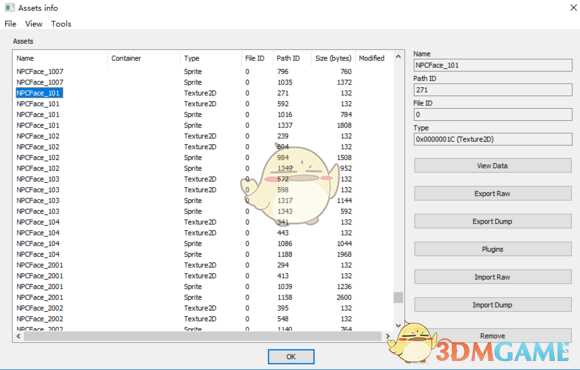 《太吾绘卷》怎么改立绘？