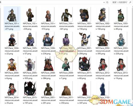 《太吾绘卷》怎么改立绘？