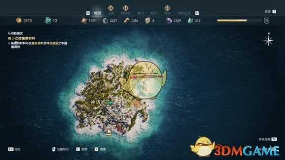 《刺客信条：奥德赛》部分谜题陶片位置一览