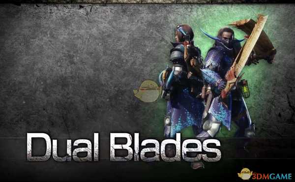 《怪物猎人：世界》恐暴龙丝瓜双刀愤怒捕食者配装指南