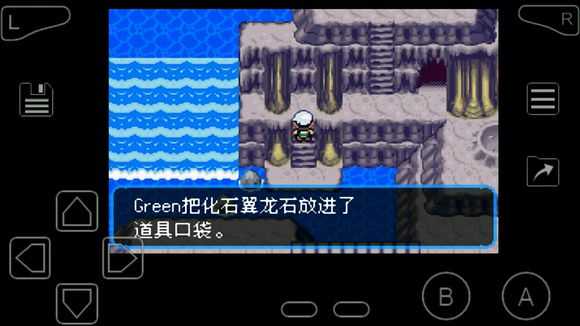 口袋妖怪究极绿宝石超进化石分布在哪