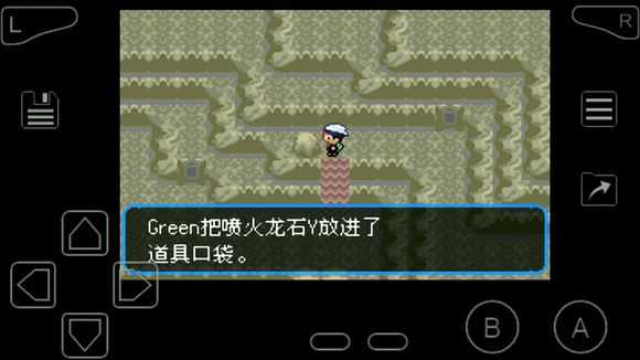 口袋妖怪究极绿宝石超进化石分布在哪