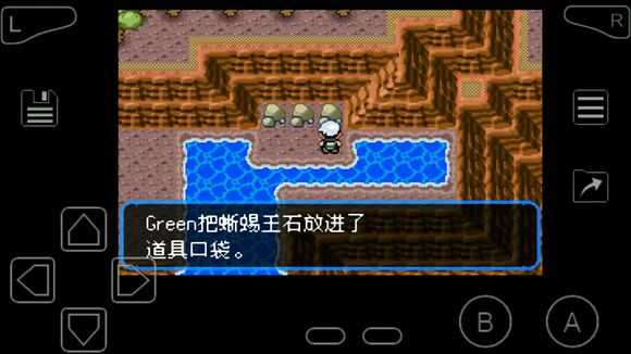 口袋妖怪究极绿宝石超进化石分布在哪