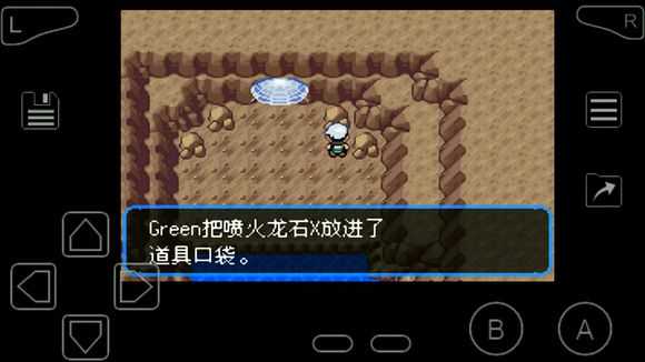 口袋妖怪究极绿宝石超进化石分布在哪