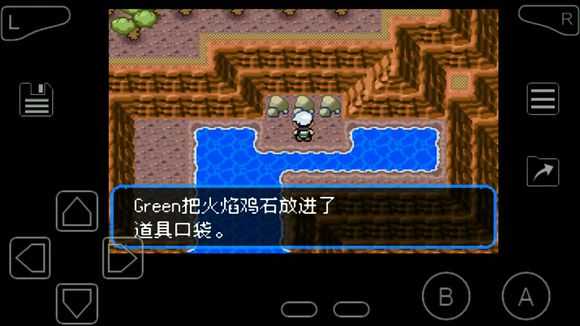 口袋妖怪究极绿宝石超进化石分布在哪