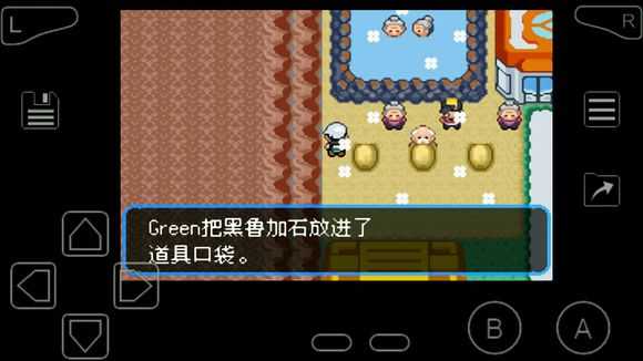 口袋妖怪究极绿宝石超进化石分布在哪