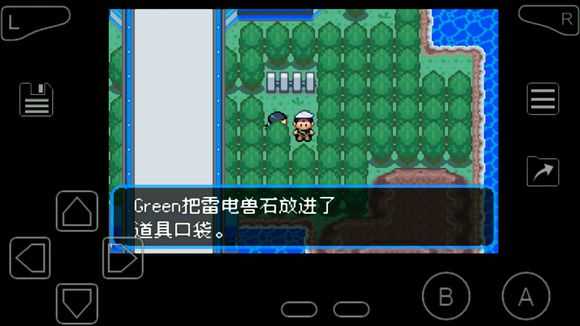 口袋妖怪究极绿宝石超进化石分布在哪