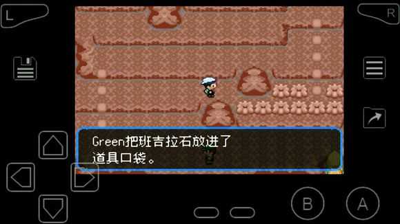 口袋妖怪究极绿宝石超进化石分布在哪