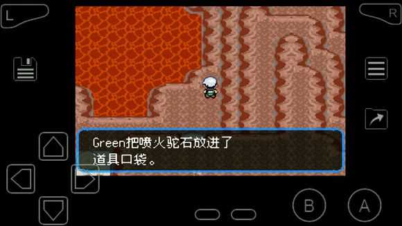 口袋妖怪究极绿宝石超进化石分布在哪