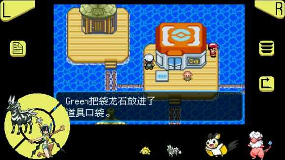 口袋妖怪究极绿宝石超进化石分布在哪