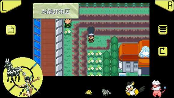 口袋妖怪究极绿宝石超进化石分布在哪