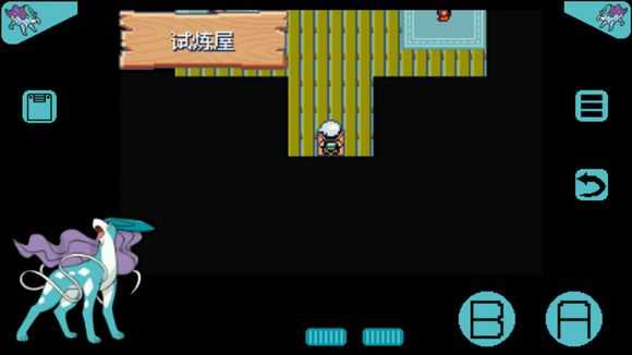 口袋妖怪究极绿宝石超进化石分布在哪